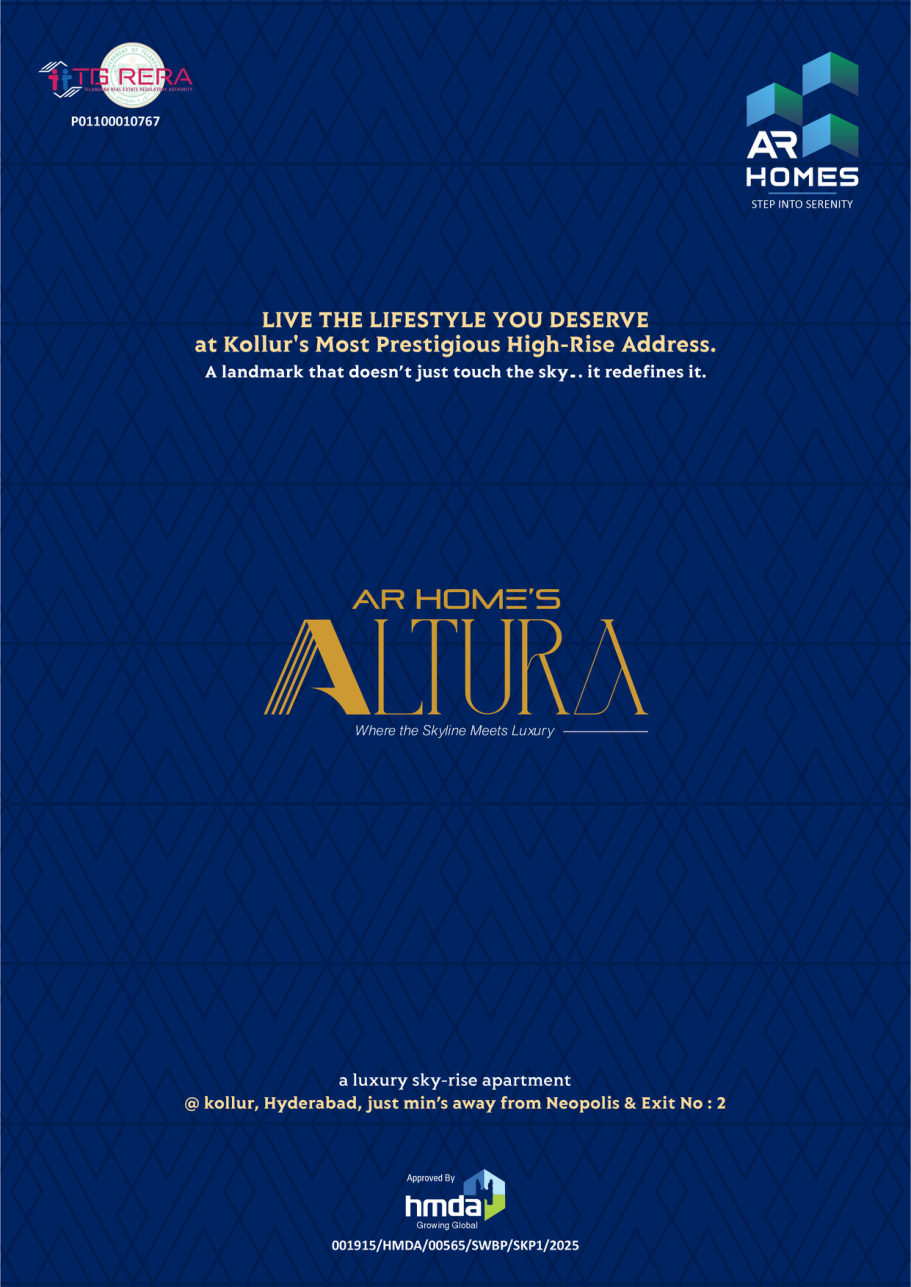AR Home's Altura — brochure cover